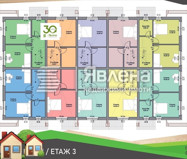 Продава КЪЩА, гр. Аксаково, област Варна, снимка 5 - Къщи - 48790652