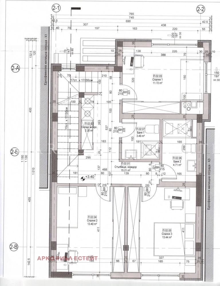 Продава КЪЩА, гр. Банкя, област София-град, снимка 7 - Къщи - 48904078