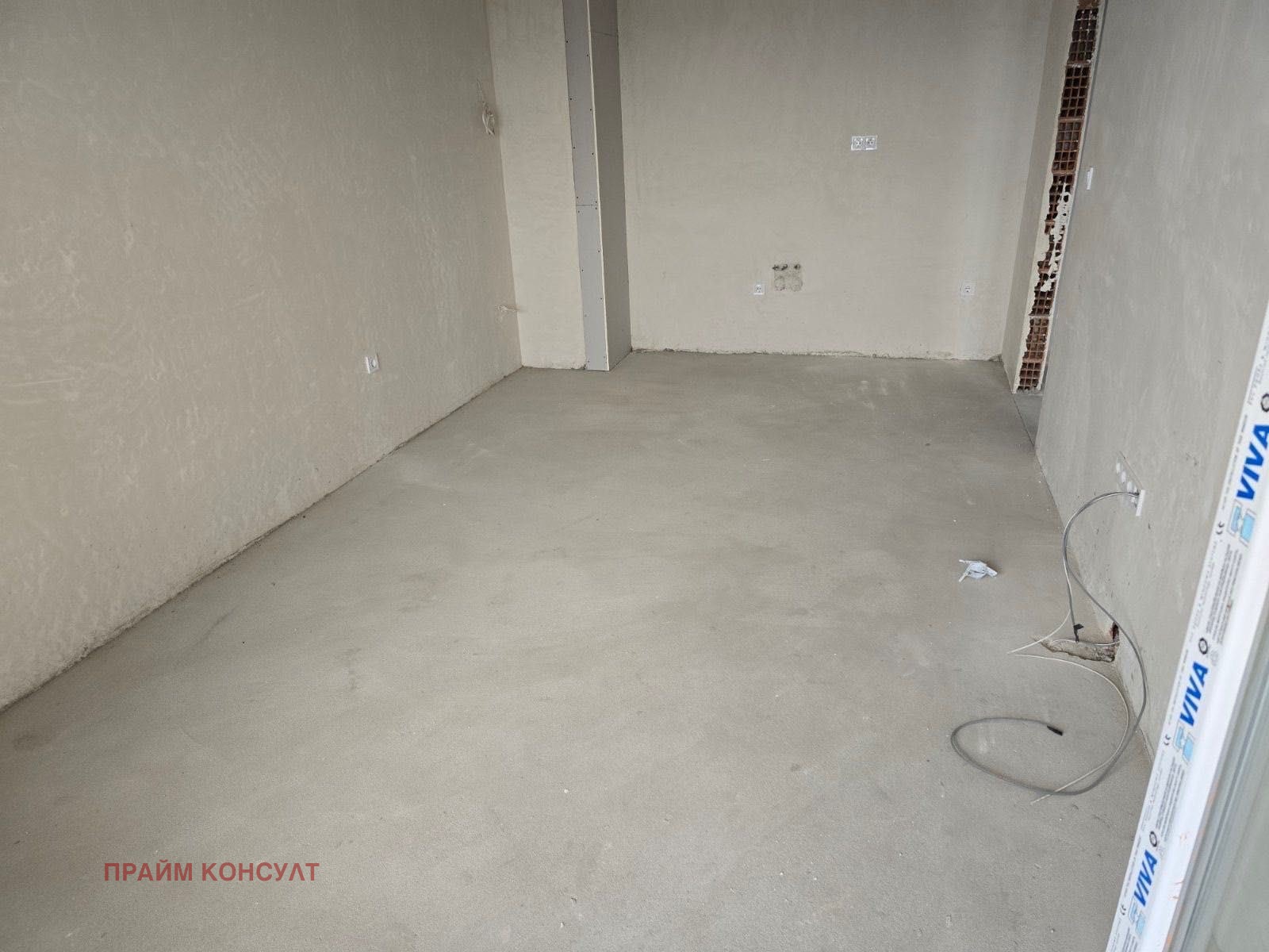 Продава 2-СТАЕН, гр. Пловдив, Тракия, снимка 2 - Апартаменти - 53677859