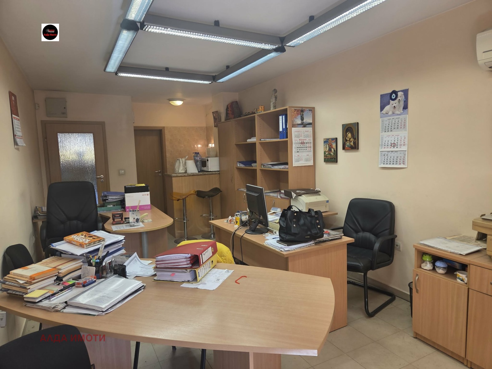 Продава 2-СТАЕН, гр. София, Център, снимка 6 - Апартаменти - 54487413