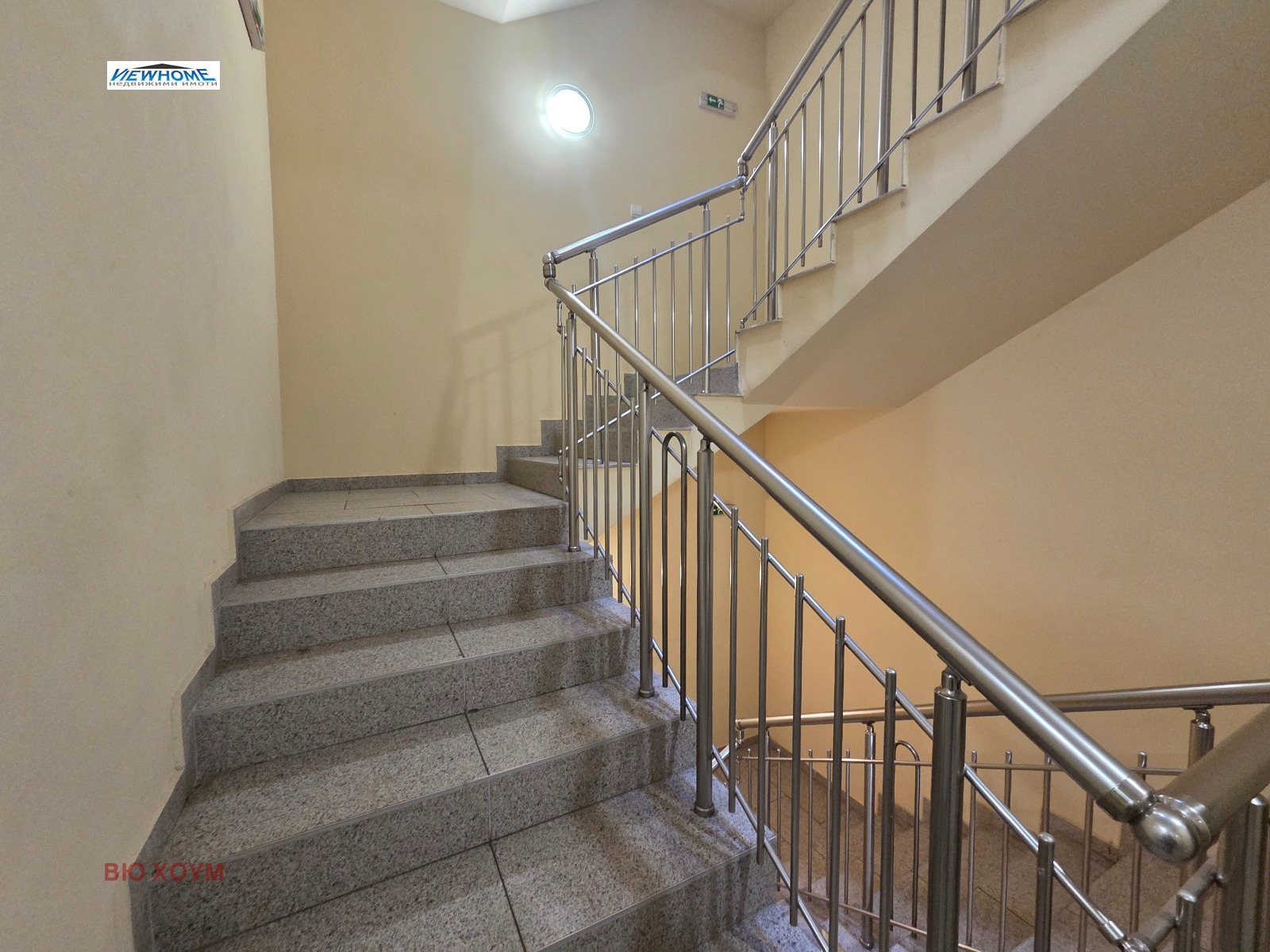 Продава 2-СТАЕН, гр. София, Люлин 9, снимка 14 - Апартаменти - 54624609