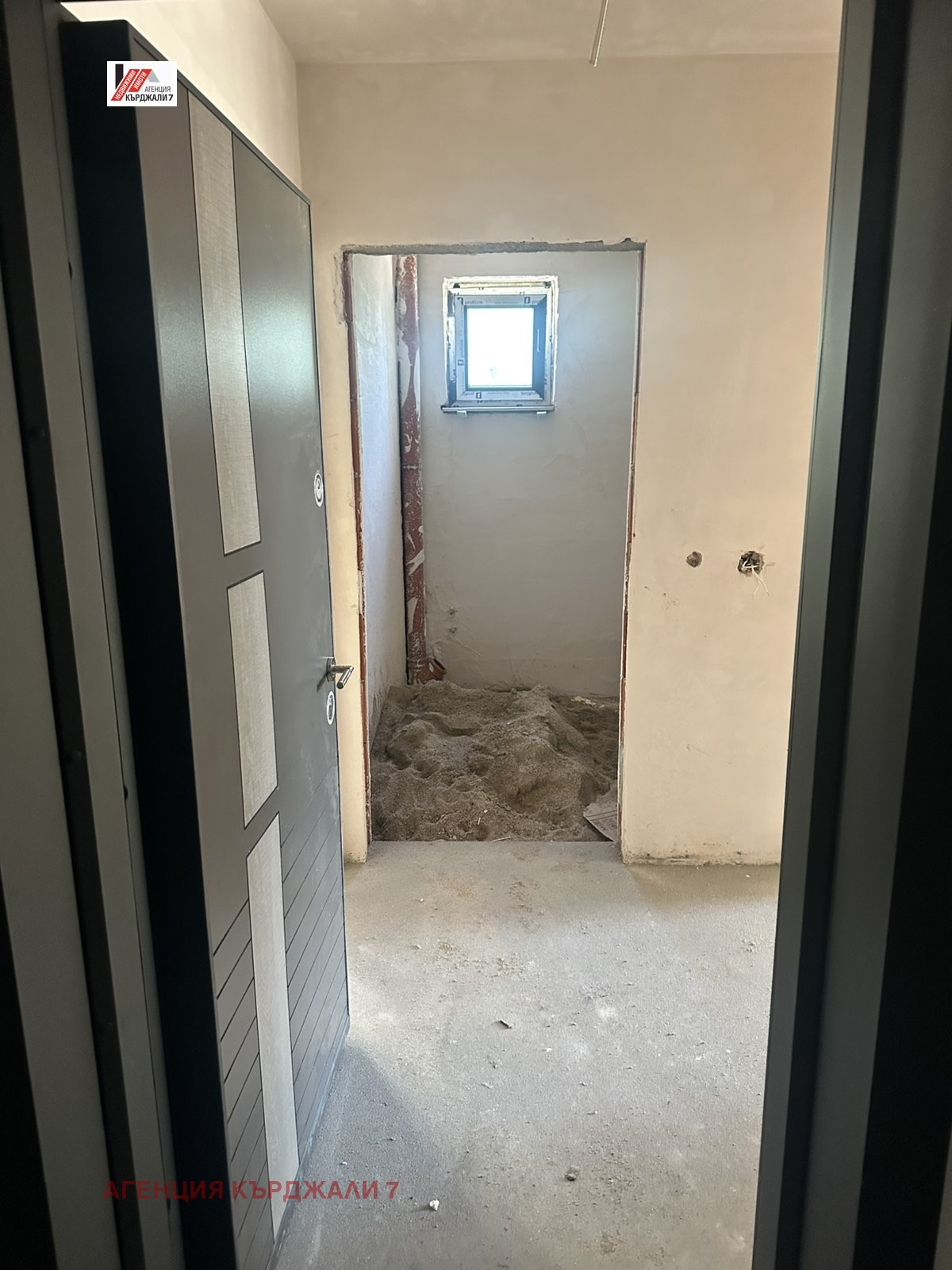 Продава 2-СТАЕН, гр. Кърджали, Веселчане, снимка 9 - Апартаменти - 55216114