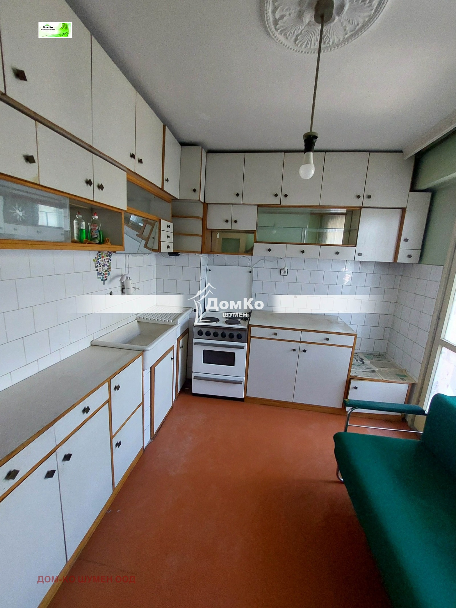 Продава 3-СТАЕН, гр. Шумен, Тракия, снимка 5 - Апартаменти - 55888607