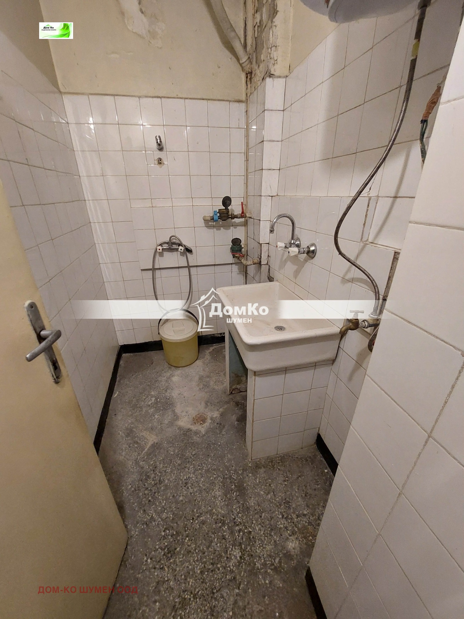 Продава 3-СТАЕН, гр. Шумен, Тракия, снимка 6 - Апартаменти - 55888607