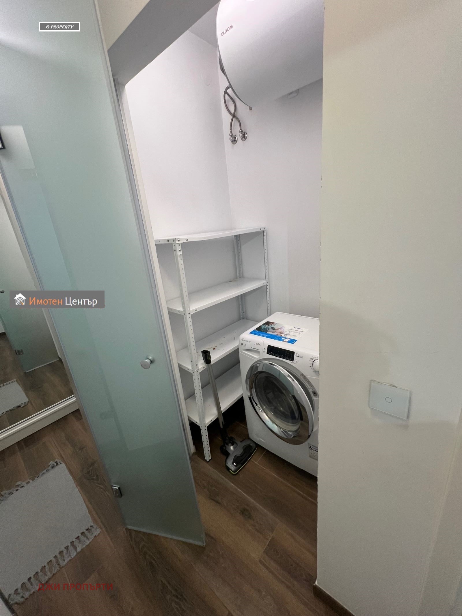 Продава 3-СТАЕН, гр. София, Борово, снимка 16 - Апартаменти - 56724171