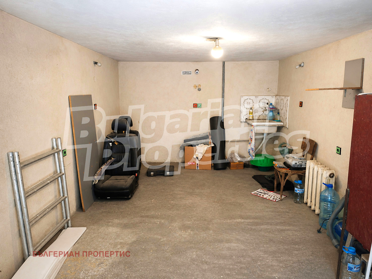 Продава 4-СТАЕН, гр. Шумен, Център, снимка 11 - Апартаменти - 55207721