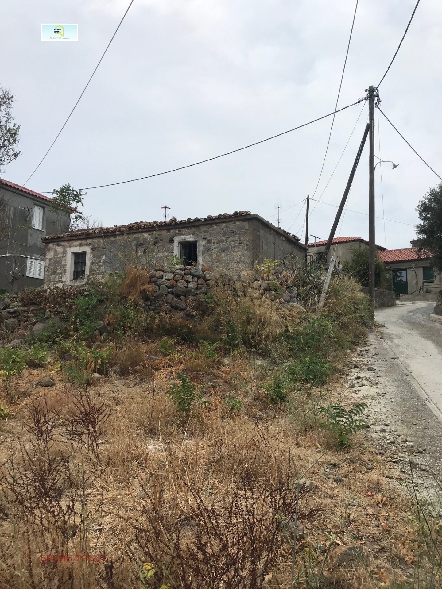 Продава КЪЩА, Извън страната, област Извън страната