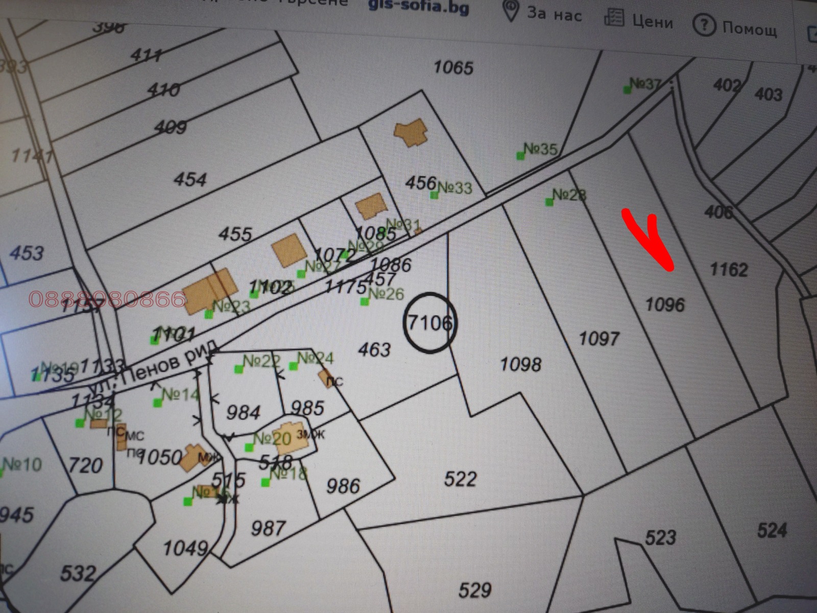 Продава ПАРЦЕЛ, гр. София, с. Железница, снимка 3 - Парцели - 53810431