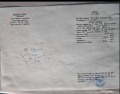 Продава ПАРЦЕЛ, област София, с. Туден • 19900 € • 66082797 1