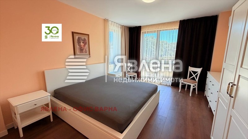 ������� ���� | Imot.bg � ����������� 12