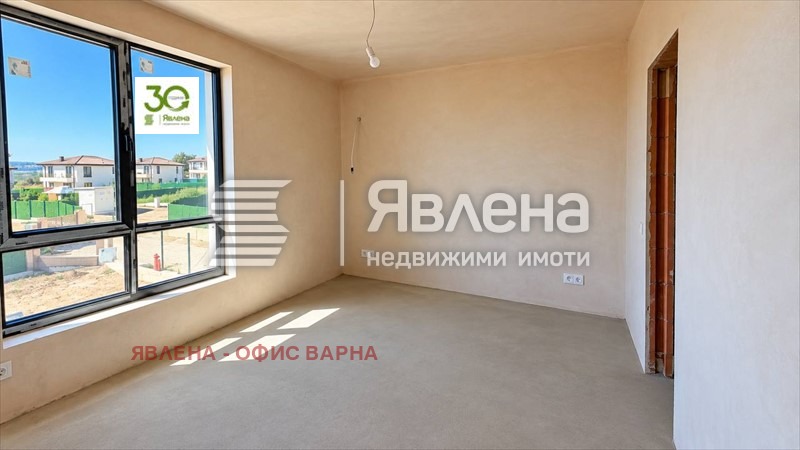 ������� ���� | Imot.bg � ����������� 8