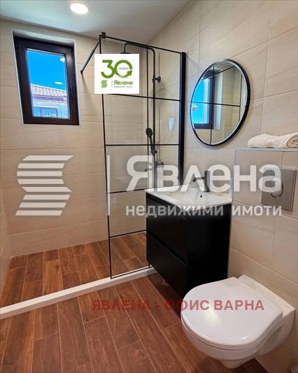������� ���� | Imot.bg � ����������� 14
