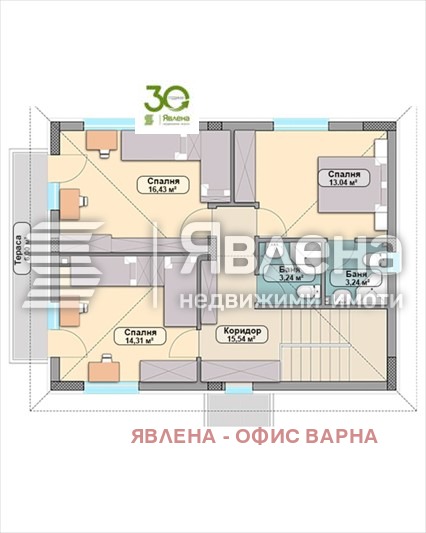 ������� ���� | Imot.bg � ����������� 3