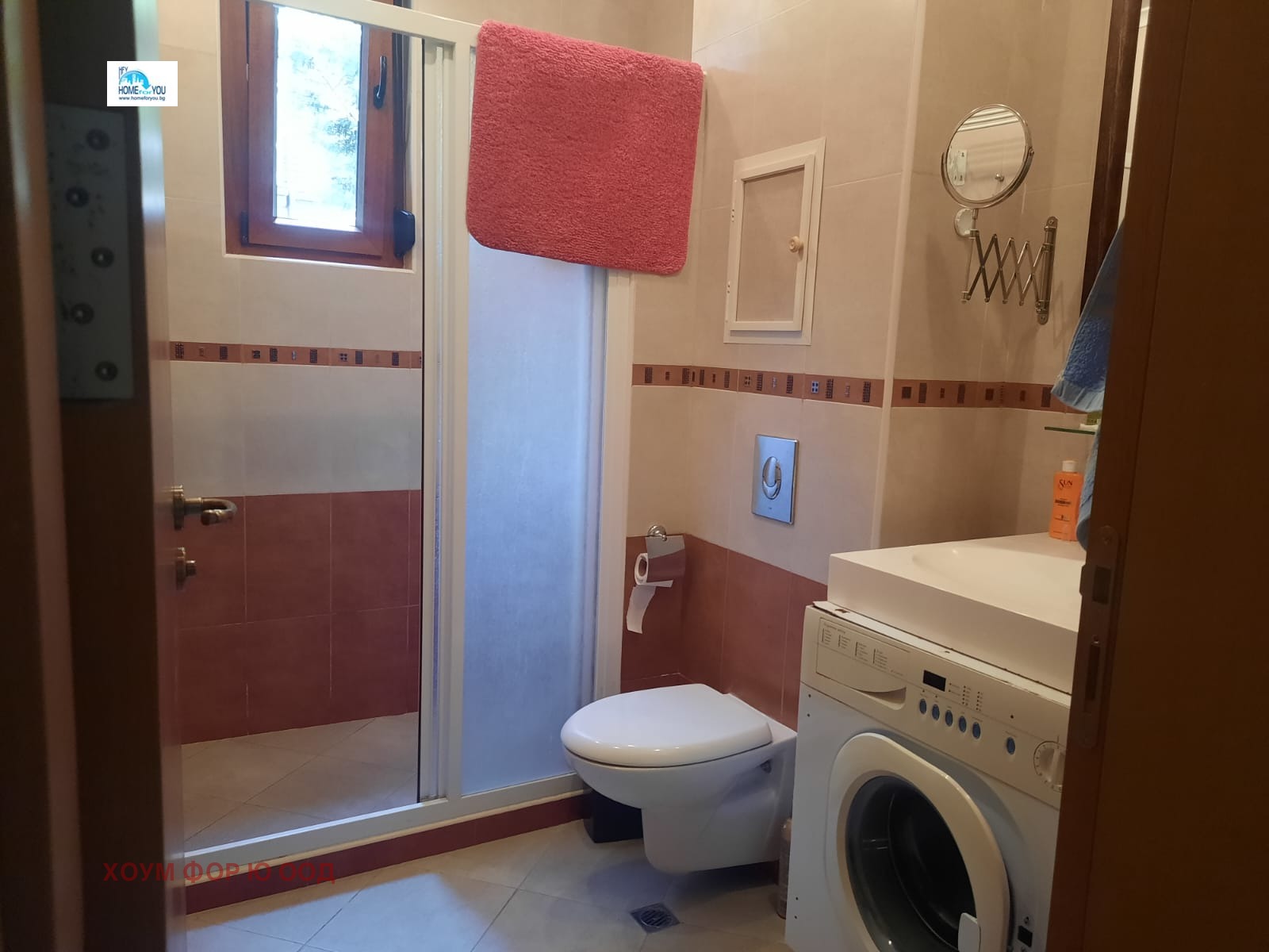 Продава 3-СТАЕН | Imot.bg — изображение 11