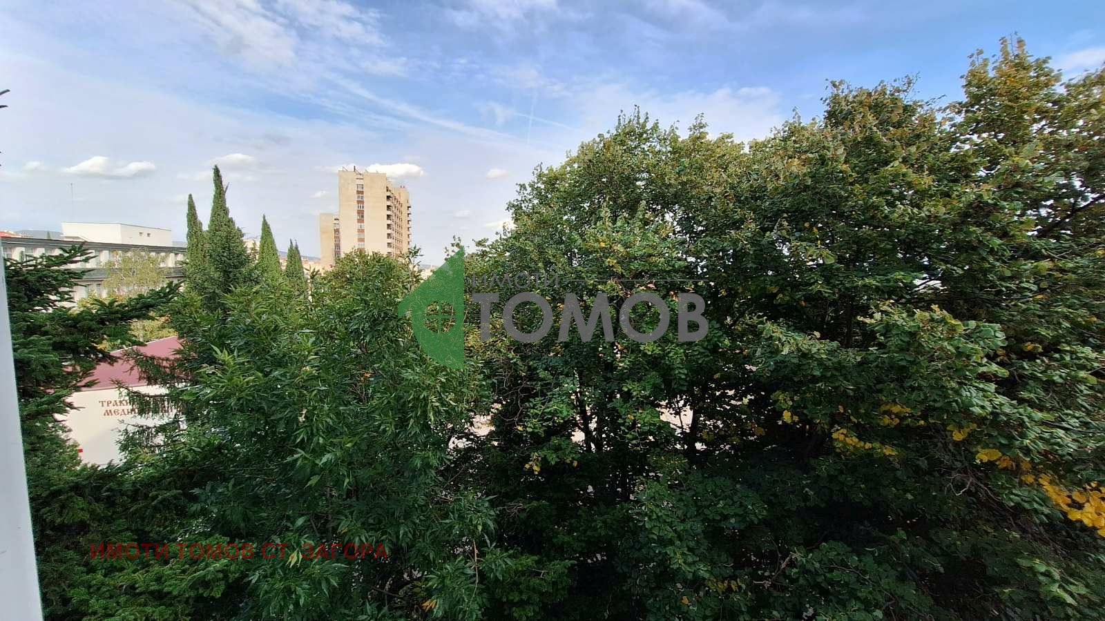 Продава 3-СТАЕН | Imot.bg — изображение 10