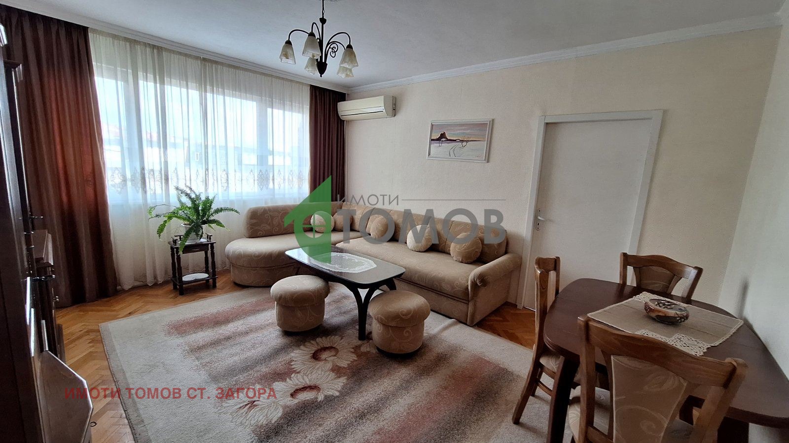 Продава 3-СТАЕН | Imot.bg — изображение 1