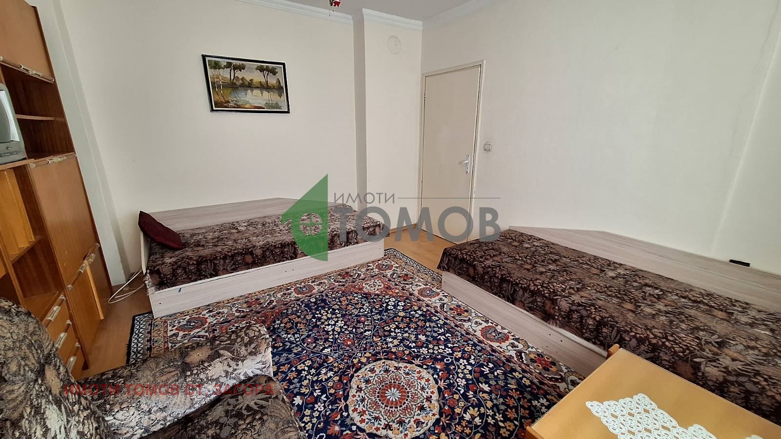 Продава 3-СТАЕН | Imot.bg — изображение 6