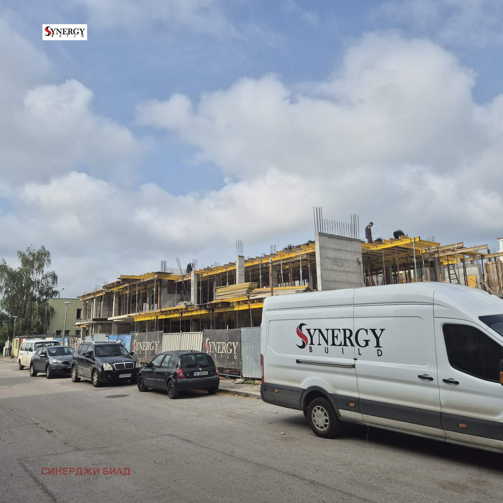 ������� 3-����� | Imot.bg � ����������� 16