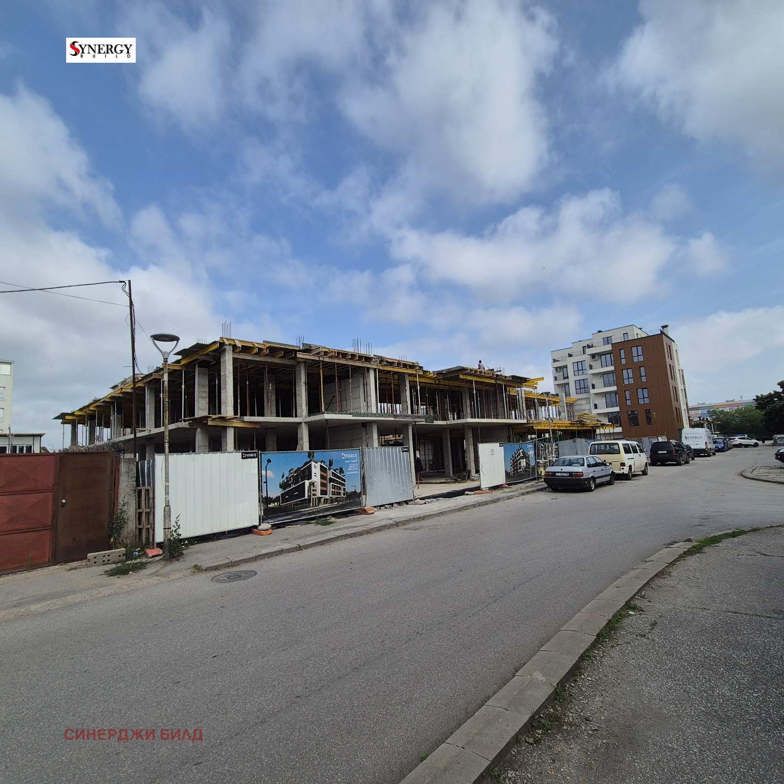 ������� 3-����� | Imot.bg � ����������� 14