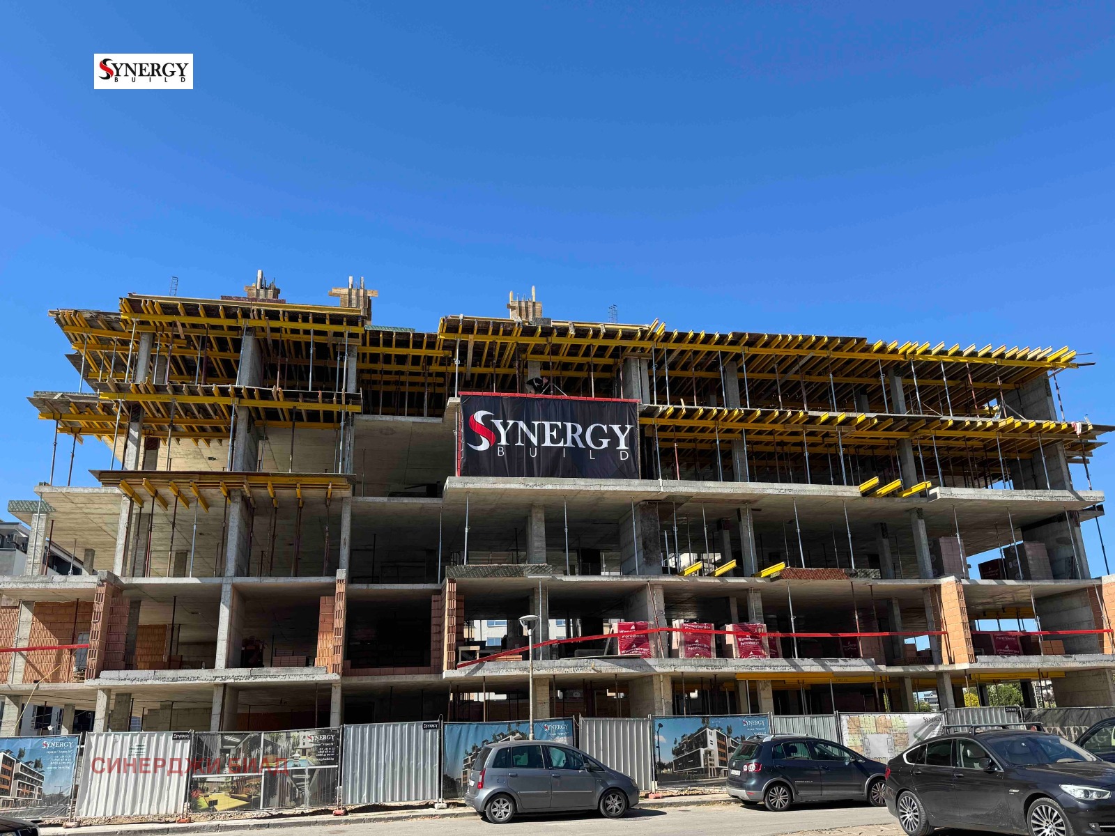 ������� 3-����� | Imot.bg � ����������� 2