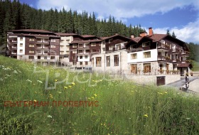 1 dormitor c.c. Pamporovo, regiunea Smolyan