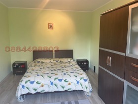  3- | Imot.bg    2