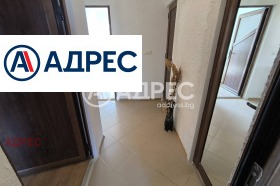 ������� 3-����� | Imot.bg � ����� ������ 17