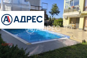 ������� 3-����� | Imot.bg � ����� ������ 7