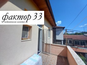   | Imot.bg    5