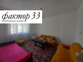   | Imot.bg    9