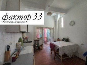   | Imot.bg    11