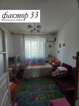   | Imot.bg    10