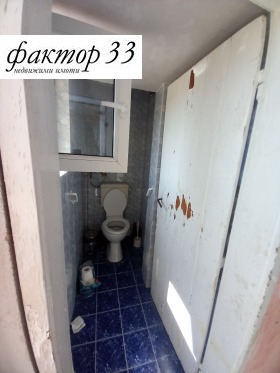   | Imot.bg    17