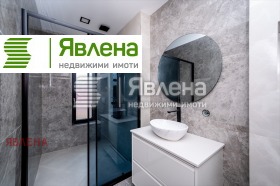 Къща град Перник, Клепало