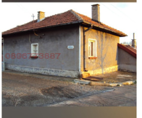 ������� ���� | Imot.bg � ����� ������ 2