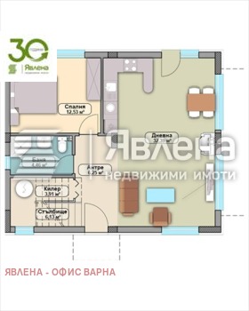 ������� ���� | Imot.bg � ����� ������ 2