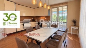 ������� ���� | Imot.bg � ����� ������ 11