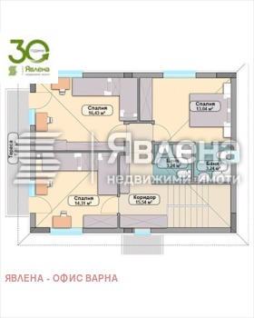 ������� ���� | Imot.bg � ����� ������ 3