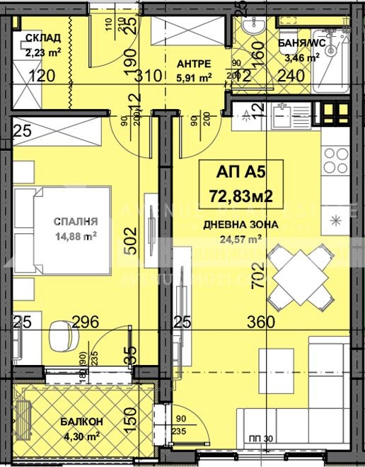 Na sprzedaż  1 sypialnia Plowdiw , Ostromila , 73 mkw | 74564270 - obraz [2]