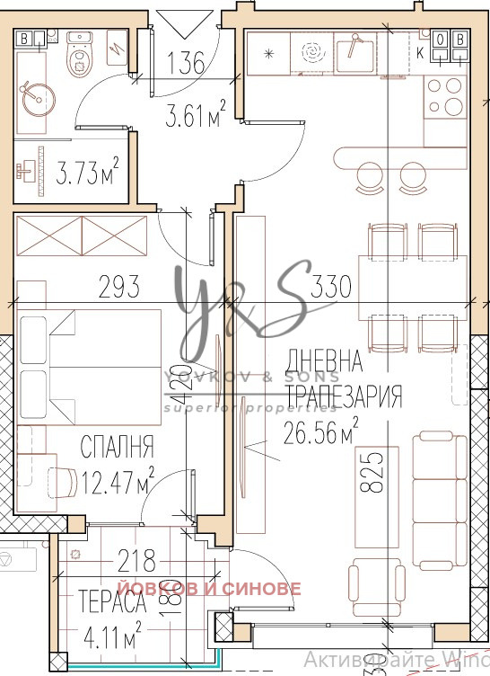 Till salu  1 sovrum Plovdiv , Ostromila , 65 kvm | 85043475 - bild [2]