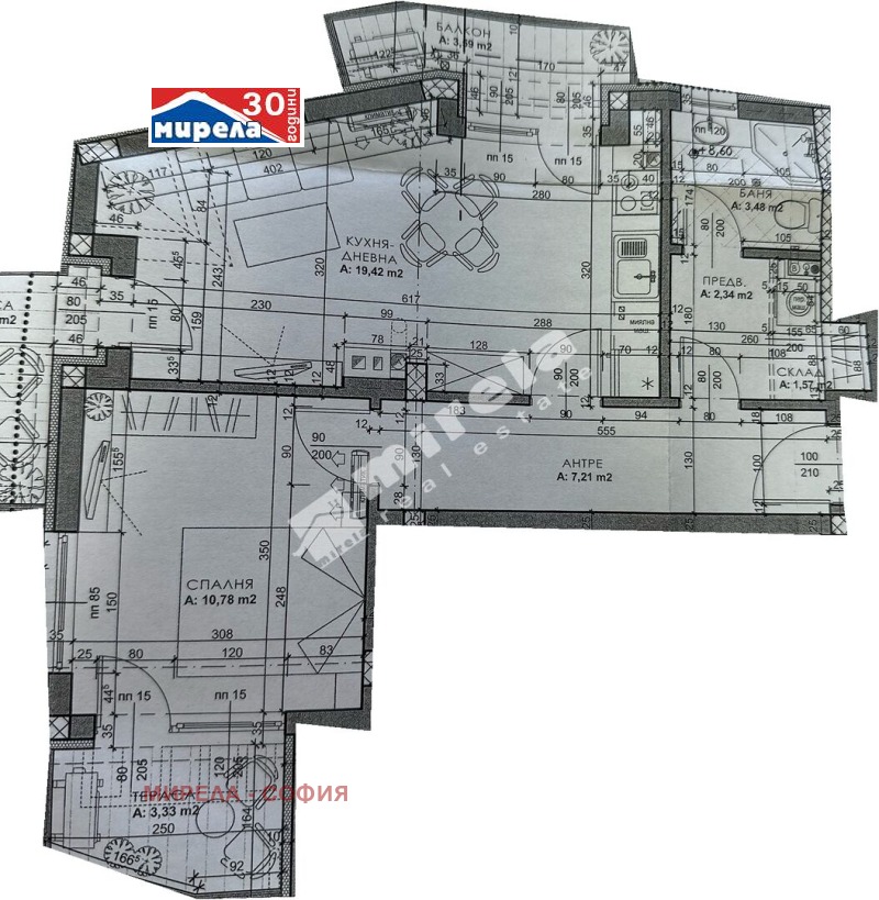 Продава 2-СТАЕН, град София, Левски • 129435 € / 253152.86 лв. • 56059206 1