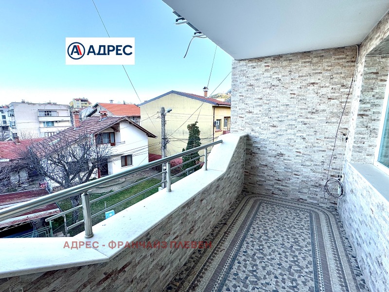 Te koop  3+ slaapkamer Vratsa , Podbalkanska , 140 m² | 68918583 - afbeelding [6]