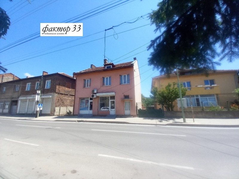 Na prodej  Dům oblast Sofia , Kostenec , 180 m2 | 71358867