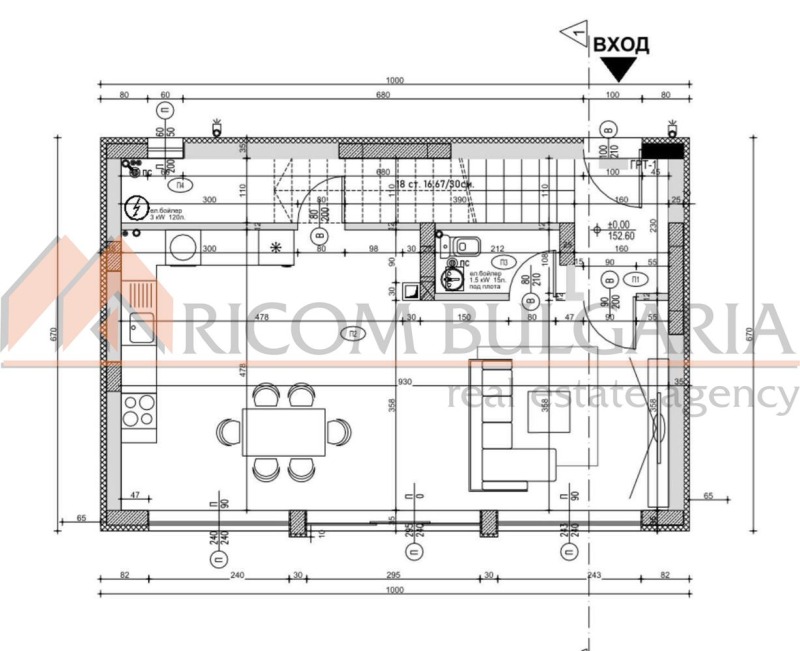 Till salu  Hus Varna , Vinica , 174 kvm | 54921973 - bild [3]
