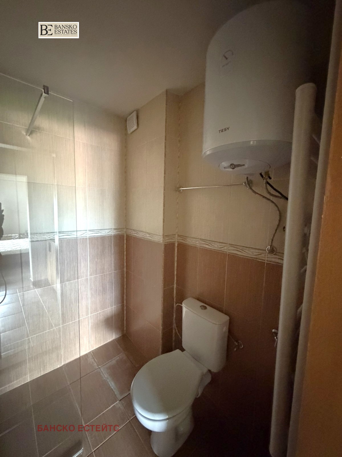 Продава 2-СТАЕН, гр. Банско, област Благоевград, снимка 10 - Апартаменти - 54855982