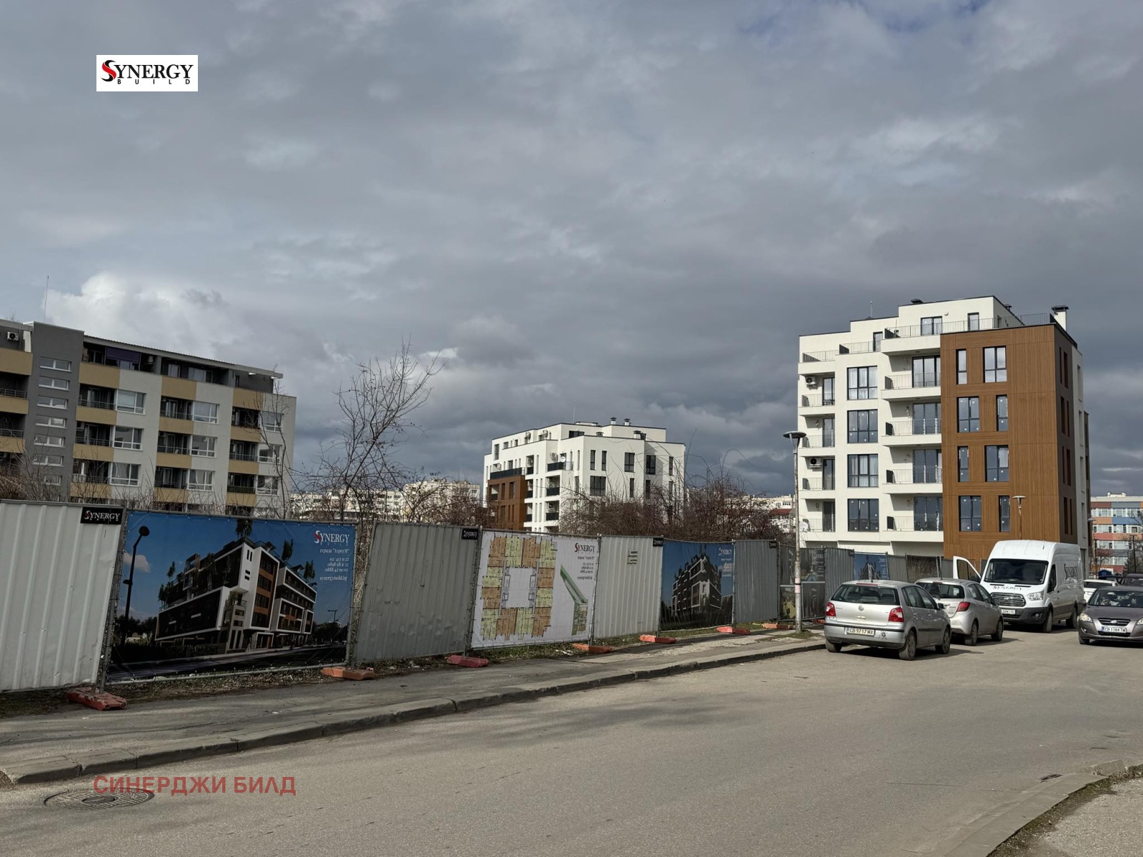 Продава 3-СТАЕН, гр. София, Обеля 2, снимка 13 - Апартаменти - 53449896