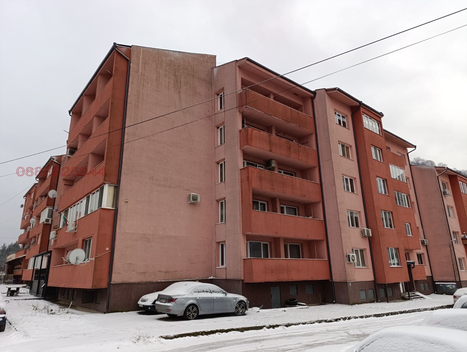 Продава 4-СТАЕН, гр. Етрополе, област София област
