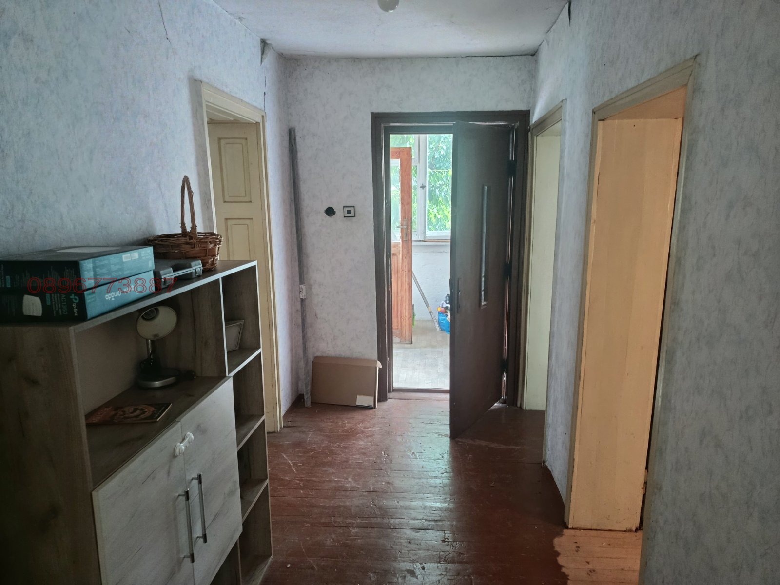 Продава КЪЩА, гр. София, с. Желява, снимка 5 - Къщи - 55516229