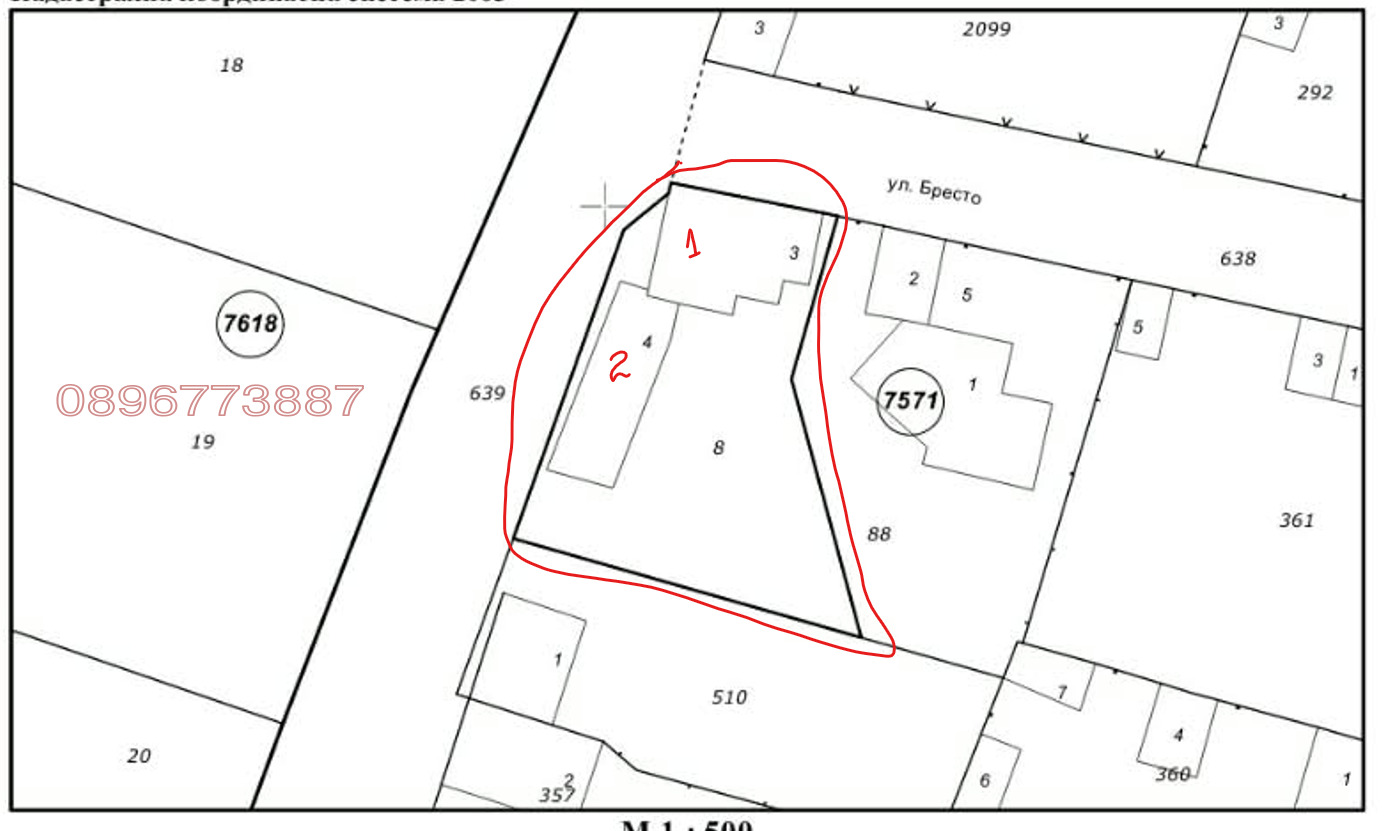 Продава КЪЩА, гр. София, с. Желява, снимка 16 - Къщи - 55997985