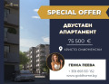 Продава 2-СТАЕН, град Пловдив, Христо Смирненски • 75500 € / 147665.17 лв. • 76728601 1